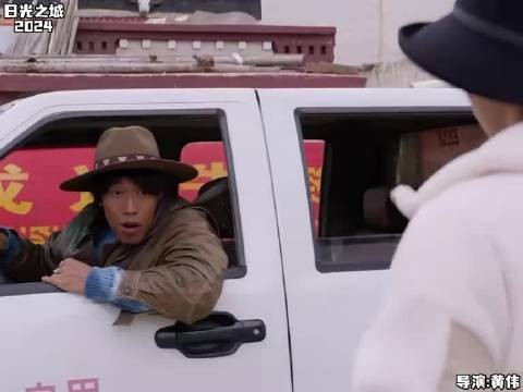 “我才炒一个菜，人怎么成这样了”