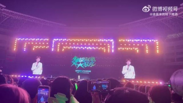 王源明年不会以巡演的形式见面,巡演看一场少一场,期待每一次的舞台见面