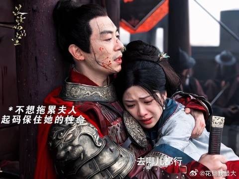 毅然离开的背影下,其实藏着一颗深爱妻子的心,可这时候他顾不上儿女情长