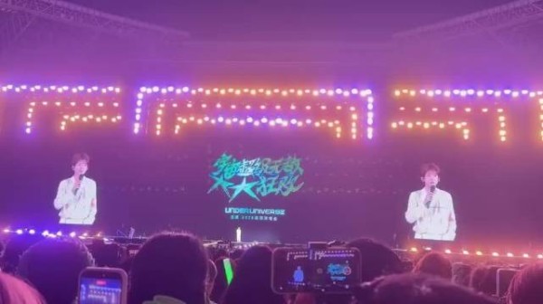 王源长沙演唱会透露明年可能无巡演，将探索新见面形式