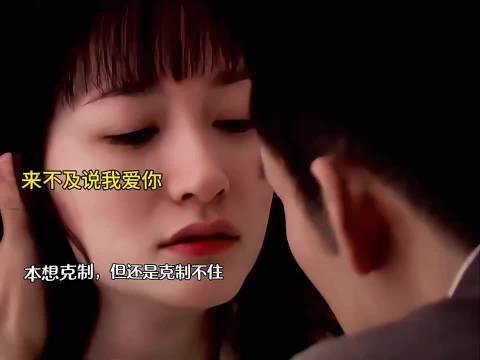 倘若没有遇见慕容四少，静琬大概会波澜不惊地过完一辈子的