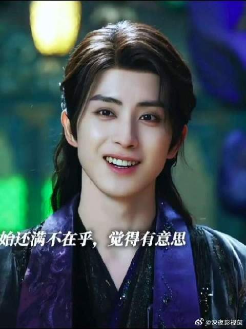 “欢迎收看梵樾抢妻记,走过路过不要错过”