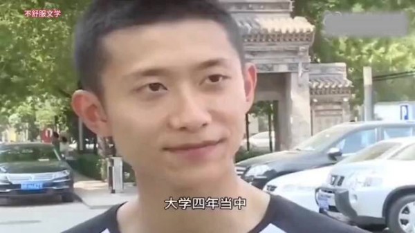 “张一山被问:为什么上大学时没人追?一旁杨紫的抢答,我能笑一年 ”