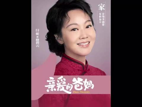 原来真正的告别 是悄无声息的翻页