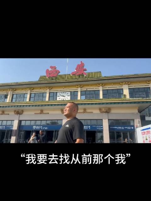 退伍不褪色!致敬退伍老兵