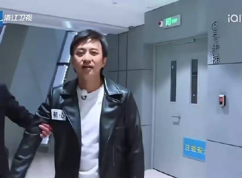 俺不中了这一段不管看多少次都感觉好好笑 邓超｜奔跑吧兄弟｜爆笑