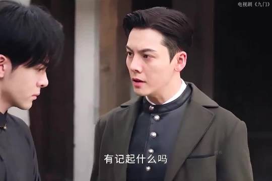 吴老狗失忆后,竟然主动要和佛爷住一起