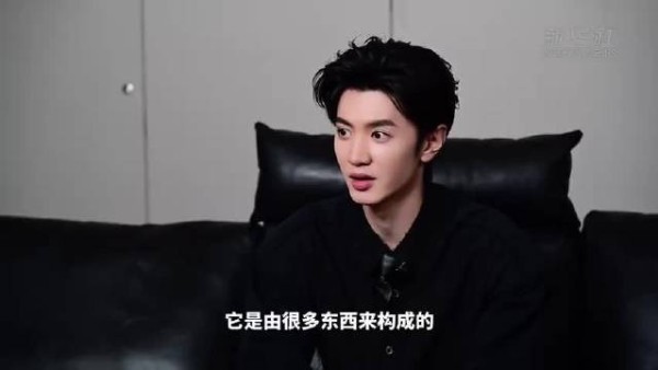 陈哲远谈自洽从容