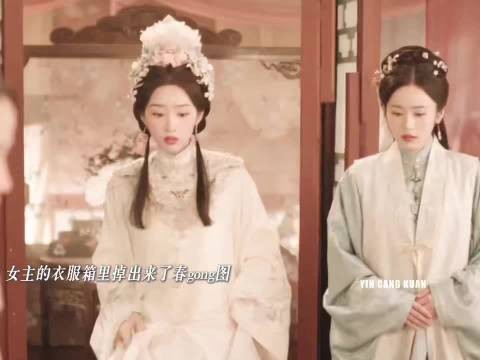 邓恩熙新剧花神造型,清冷温婉氛围感拉满