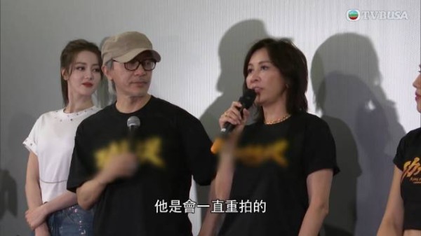 星爷刘嘉玲老友默契,功夫女足香港首映