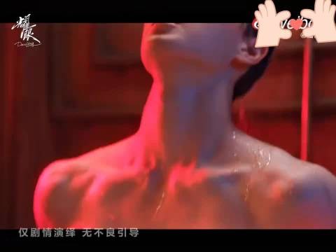 救命这谁顶得住啊！李昀锐洗澡镜头鲨疯了！这个名场面，反复观看停不下来
