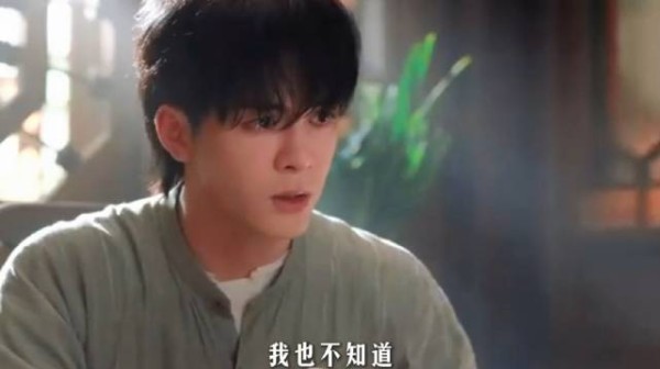 吴老狗除了不识字 记忆力和语言天赋拉满