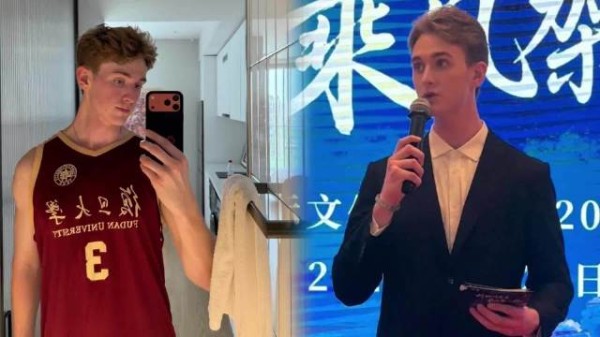 知名复旦留学网红人设崩塌!中文辅导变猎艳套路,多名女生怀孕被拉黑
