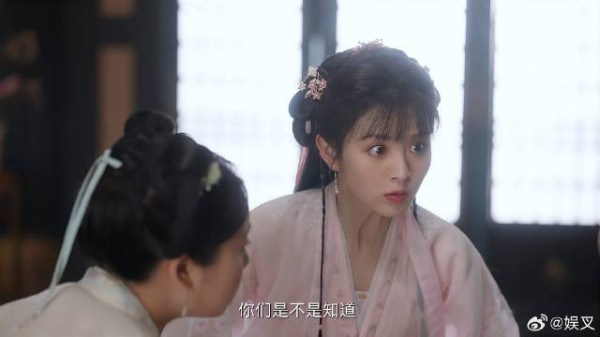 尹峥胃病惊动太医,只剩半月可活,李薇反应乐坏了