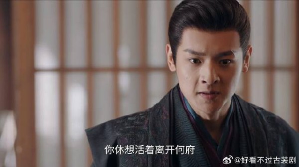 锦月如歌:玲珑匣消失,何如非秒懂禾宴目标,绝不能让她逃脱