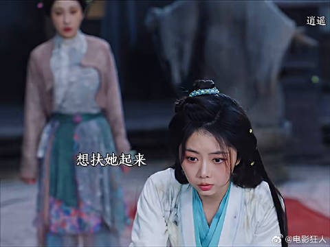 一次次被选择献祭的她终于等来了自己的救赎