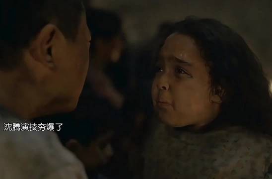 龙餐馆点映两天票房破亿，证明好电影无寒冬