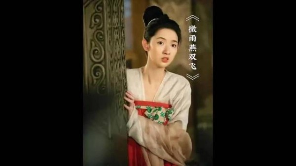 梅花宴一眼认出妹妹,她竟嫁给痴儿受尽磋磨王玉雯 张楠 孙艺洲 赵英博