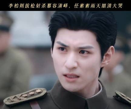 开始布局,一场好戏上演!虽然是假的但看完心还是会一紧