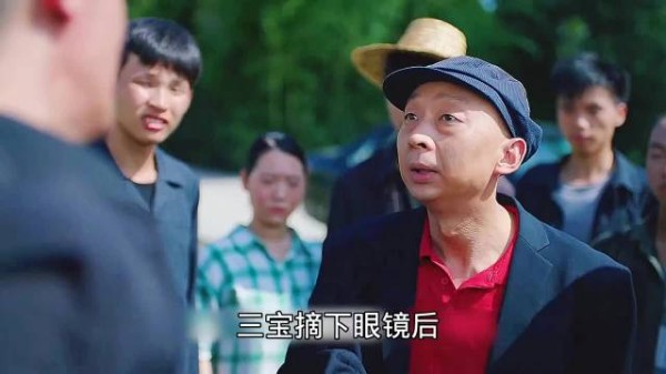 男子还吃懒惰被全村人看不起，不料他的真实身份惊人！