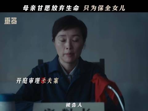 母亲的闭口不谈,是倾尽所有的守护