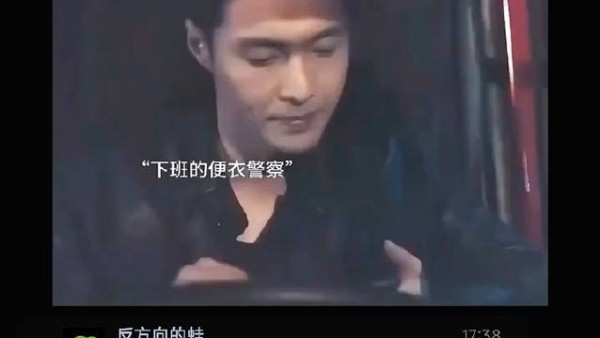 人在车中坐，业绩天上来