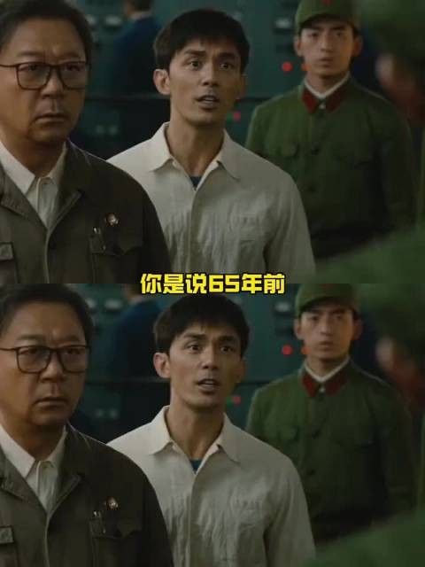 太空摇人摇到真正的中国航天“老资历”
