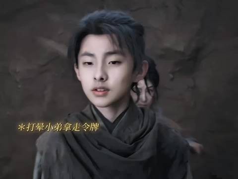 我的评分： 好有主体性的女主，她真的很清楚自己要做什么