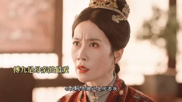 再让我娶傅九,我就不高考了