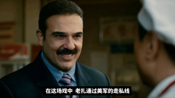 龙餐馆的后劲很大,这些暗线伏笔你们看懂了吗?