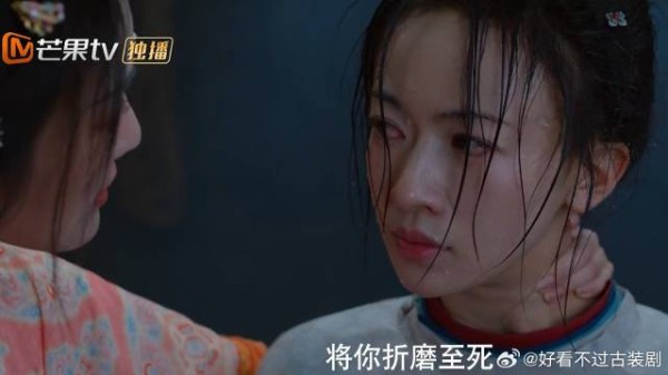 孟廷辉被心机女折磨，嘴硬不服软：我俩必须死一个