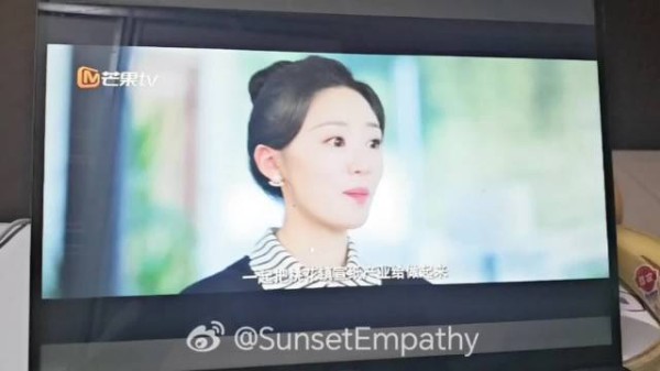 没睡的来安慰一下 剪辑视频抢先版观看 有人猜对歌是野心家吗?