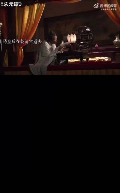 “帝恸哭,遂不立后”马皇后死后,再也没有人叫朱元璋重八了