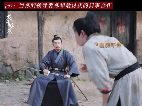 前8集我最大的感触是:这剧居然没有一集是“水”过去的