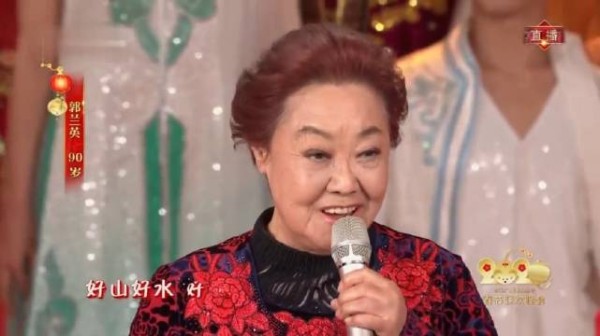 郭兰英:出生被父母丢弃,30岁脊椎被踩瘫痪,至今无子女成遗憾