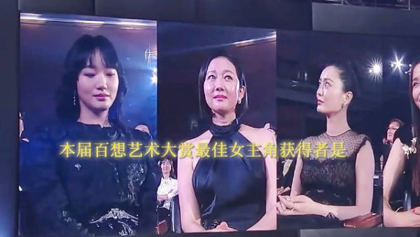 金高银金泰梨韩国90花断层第一，就这个双料影后爽