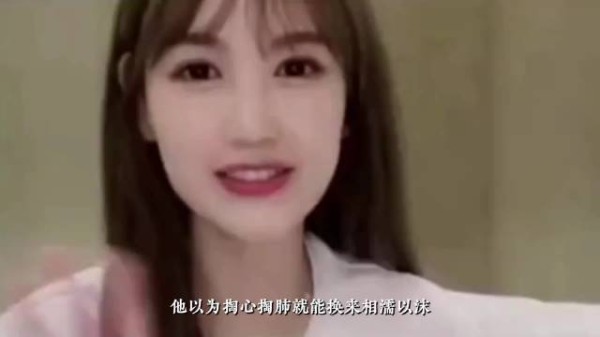 王宝强离婚声明揭妻子背叛，财产被转移事业遭重创