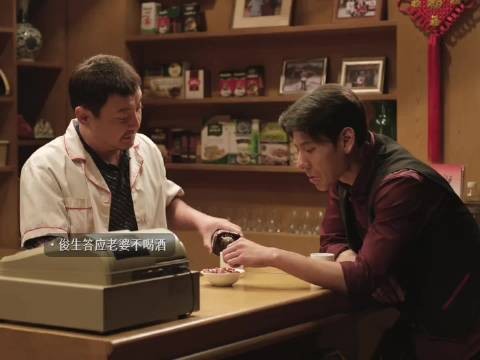 “我胆子只有一点点”