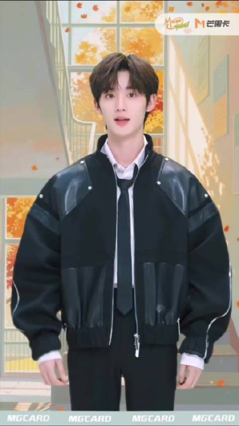 260812丁程鑫动感地带芒果卡更新