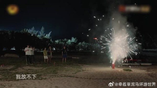 明星下乡吹牛,告别戏看哭全网