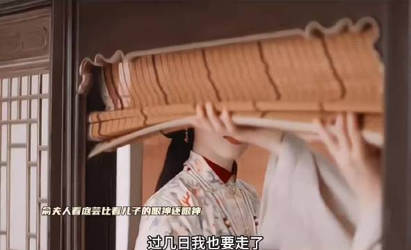邓恩熙温峥嵘花开锦绣惺惺相惜，婆媳情深似郭碧婷向太