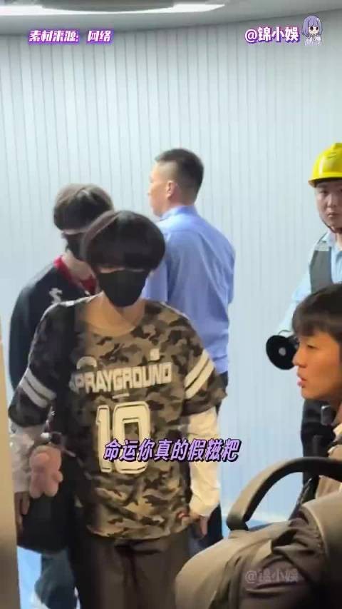tg陈奕恒人帅心善好热心啊!期待五公表现啦!