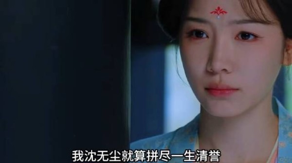 阿念对知礼很是珍爱,知礼也慢慢接受阿念靠近阿念,明明都在变好阿念确不在了
