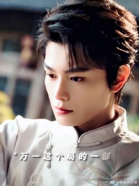 这是一盘盛大的棋局