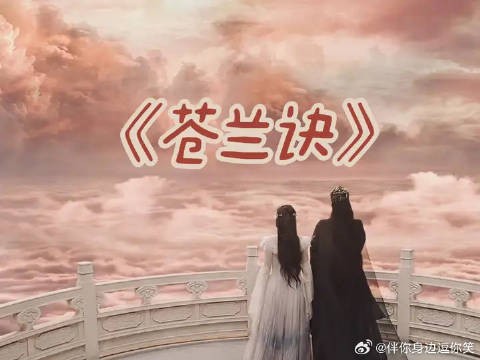 爱不是负累更不是枷锁