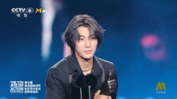 第七届成龙国际动作电影周“钢铁人”最佳动作新人男演员:林秋楠《捕风追影》