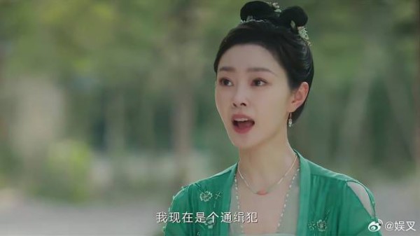 江心白玩捆绑 一招欲擒故纵,颜南星秒变听话