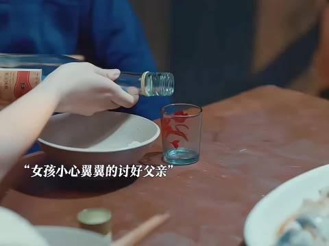 人鱼丨困在重男轻女的原生家庭,长久压抑,连呼吸都觉得无比窒息