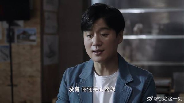 长公主记恨前夫 哪料女婿放她进门，瞬间更来气了