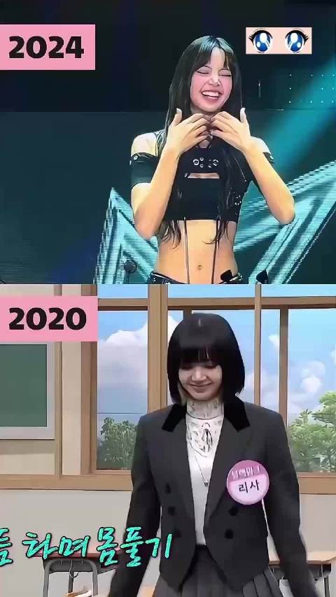 连Lisa本人也无法超越当年自己的螃蟹舞